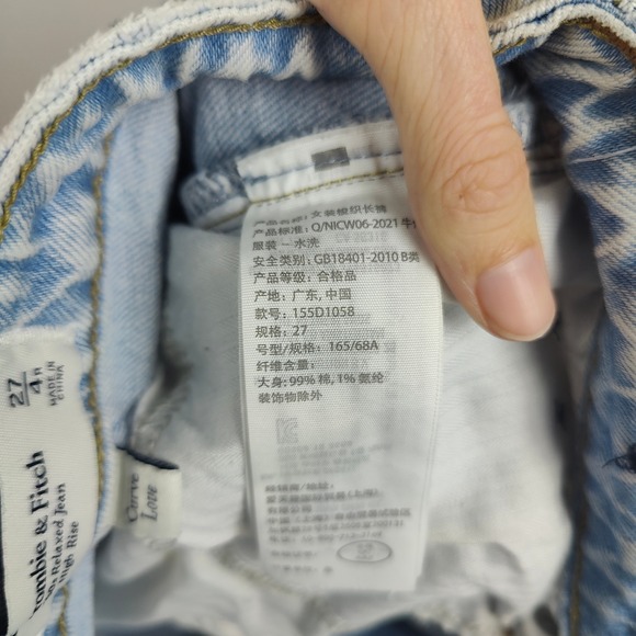 Abercrombie & Fitch Curve Love 90s Relaxed High Rise Jeans Womens 27 4 Preppy - Picture 9 of 11